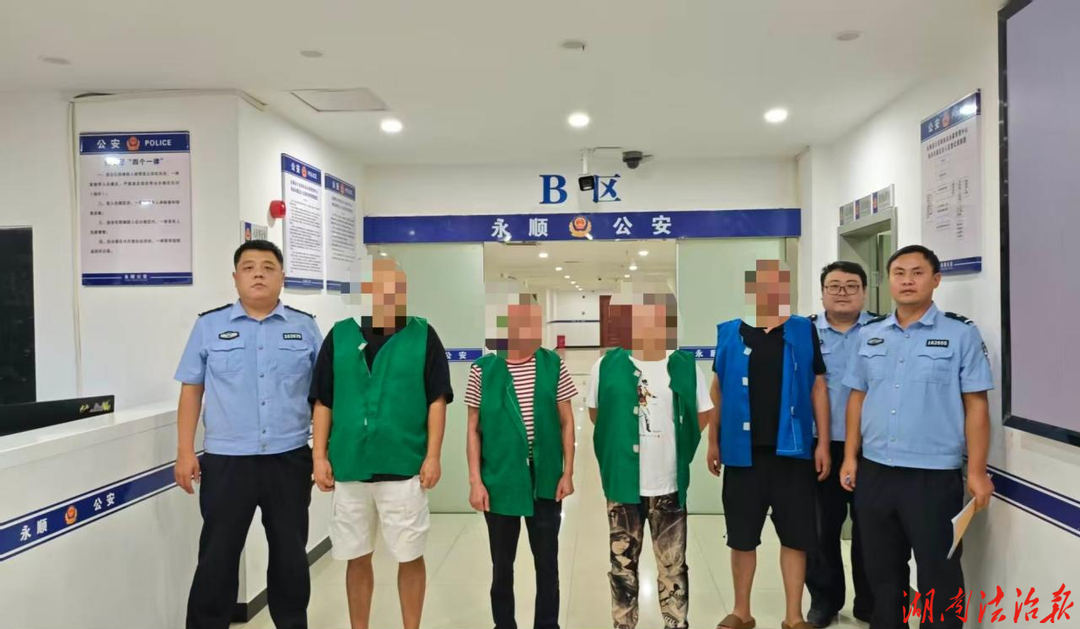 从纠纷到拘留！城中派出所民警火眼金睛破赌局