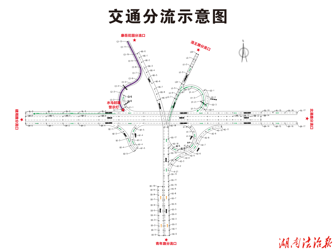 8月11日起，琵琶王立交桥部分路段实行交通管制
