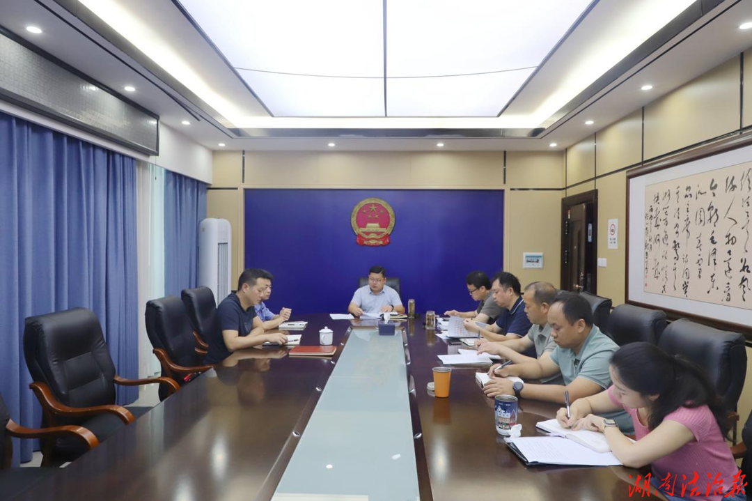 麻阳检察院召开专题会议传达学习县第八次党代会精神