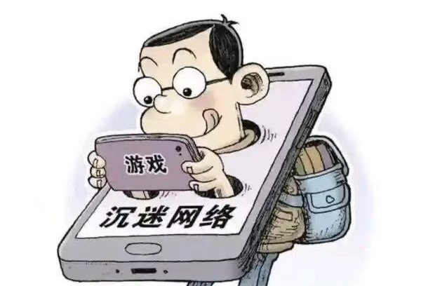 【以案普法】购买网络游戏饰品涨价后被“撤单”，  差价损失谁来赔？法院判了！