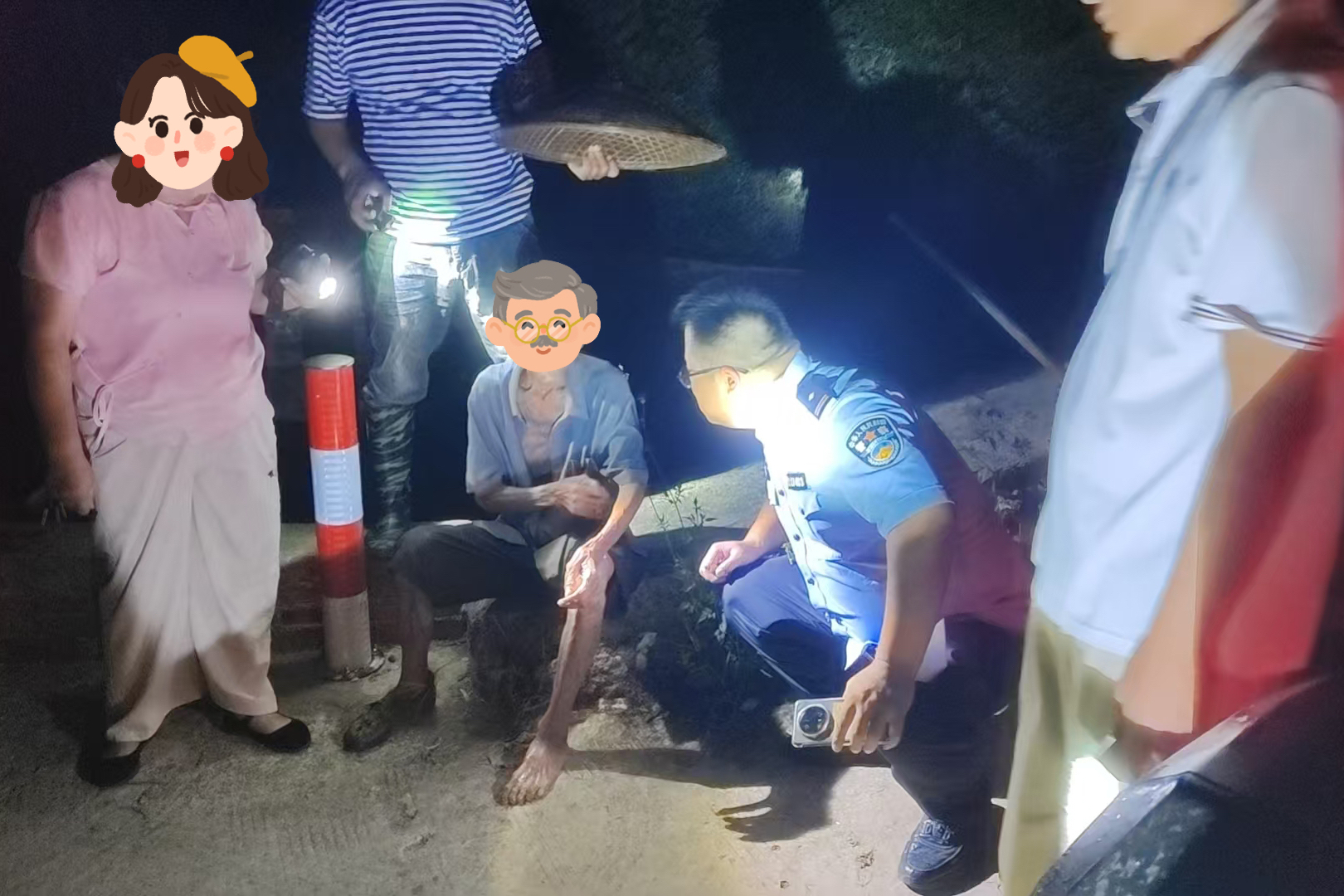 八旬老人进山未归，警民+无人机上演深夜“空地一体”紧急救援