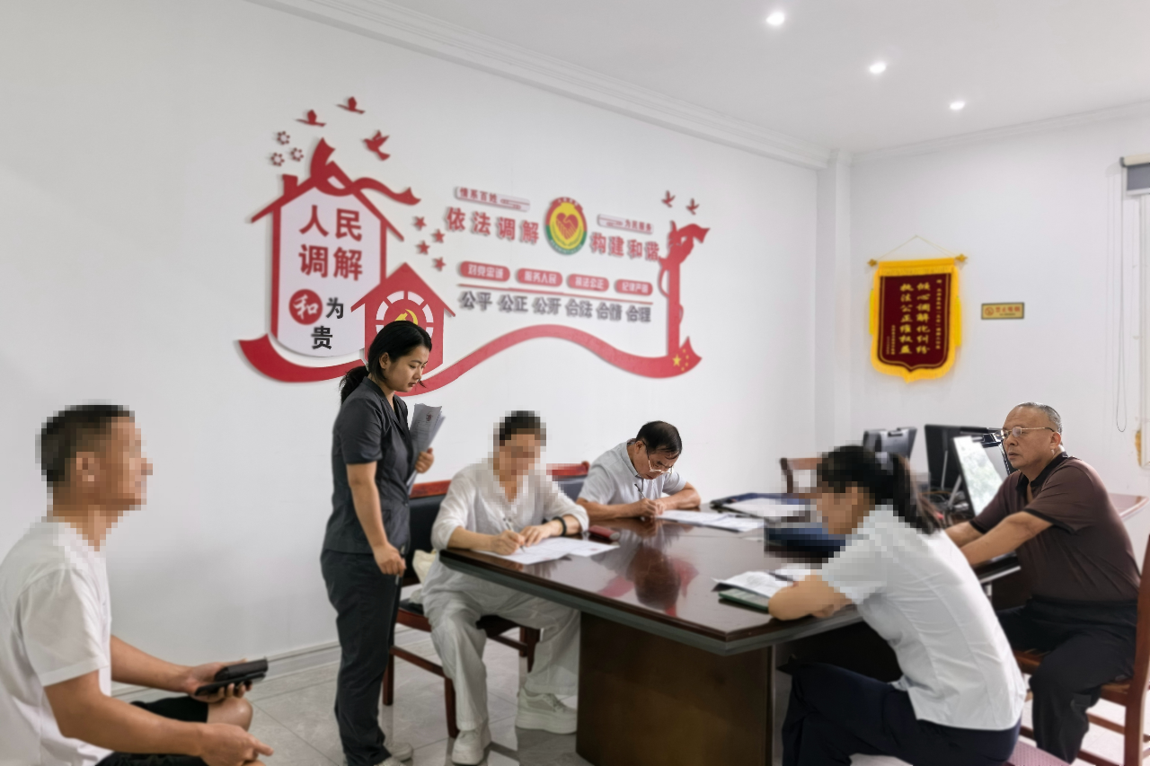 政法“五老”+“特邀”齐发力 高效调处金融借款纠纷