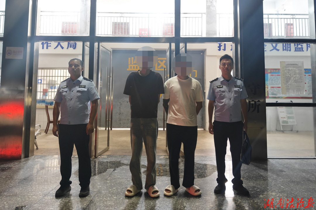 宁远保安派出所：雷霆断链，成功打掉一“跑分”洗钱团伙