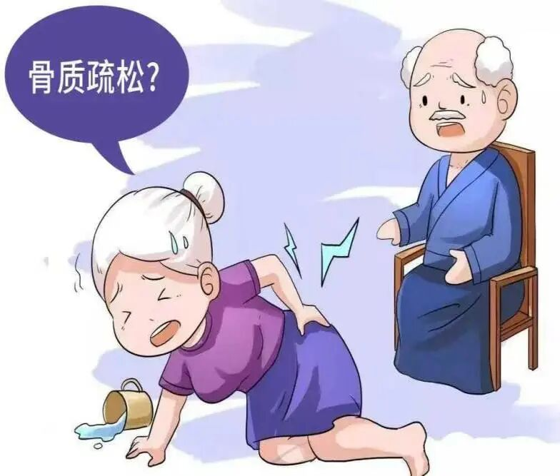 市中心医院：别让骨头变脆 守住晚年脊梁