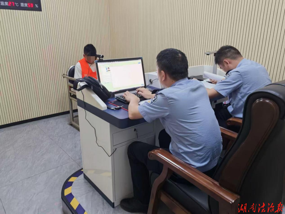 精准斩断“跑分”洗钱链条！慈利反诈专班实体运行成效初显