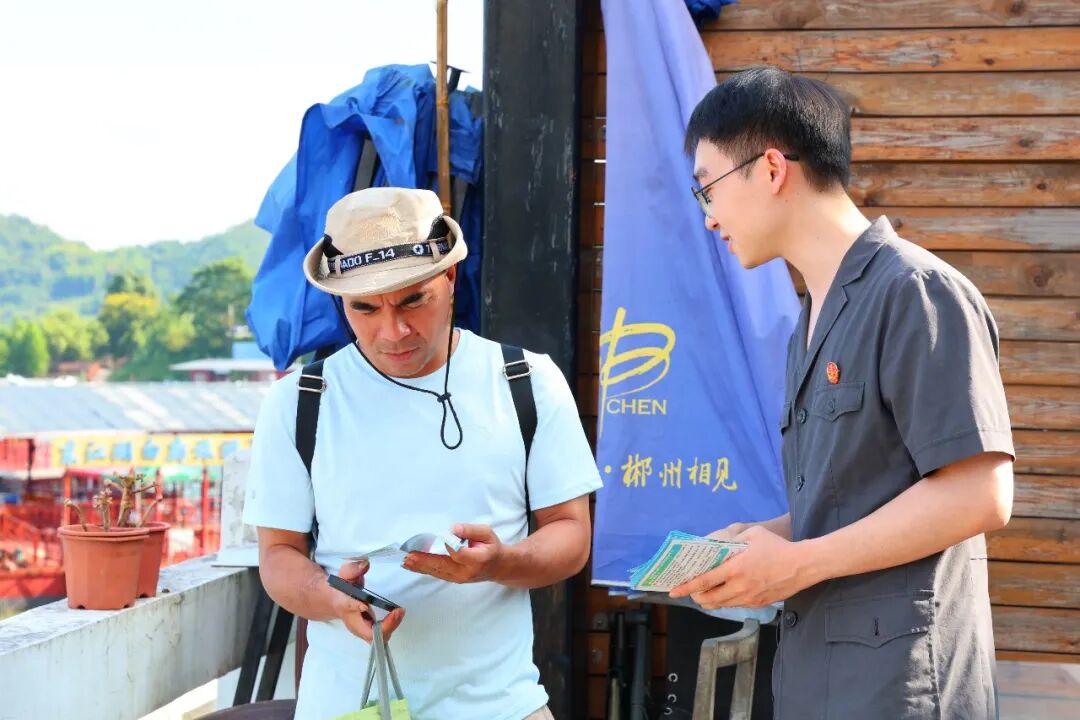 乡音释法润湖畔，资兴法院“零距离”迎全国生态日