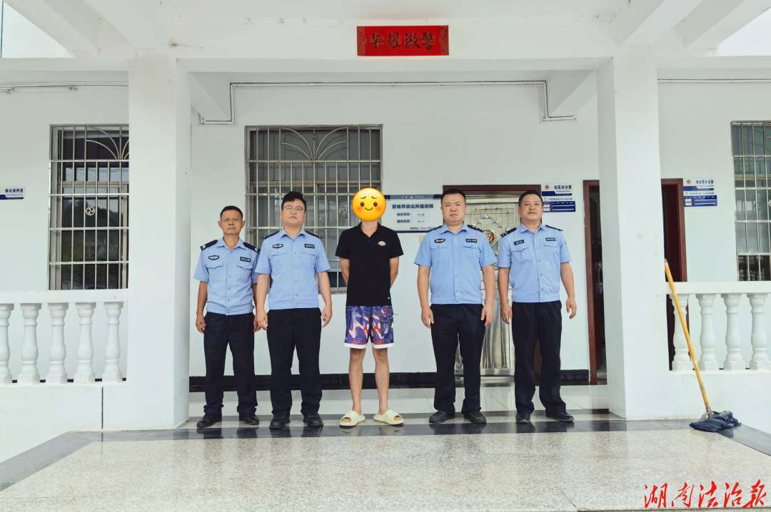 24000元保住了！官地坪派出所快速劝阻一起交友诈骗