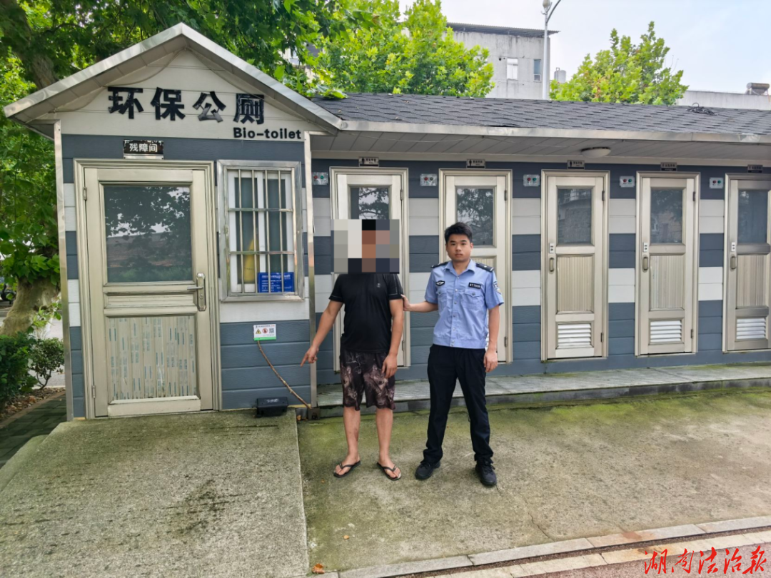 诈骗35元=拘留+罚款+违法记录！