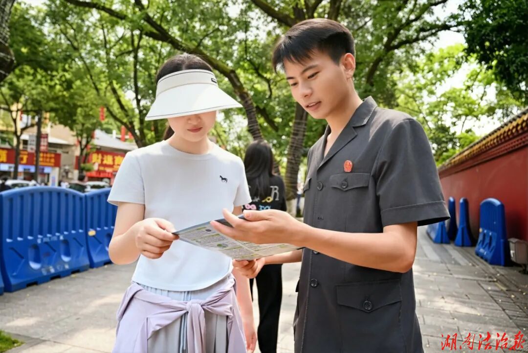 全国生态日：南岳区人民法院开展生态环境法典主题普法宣传