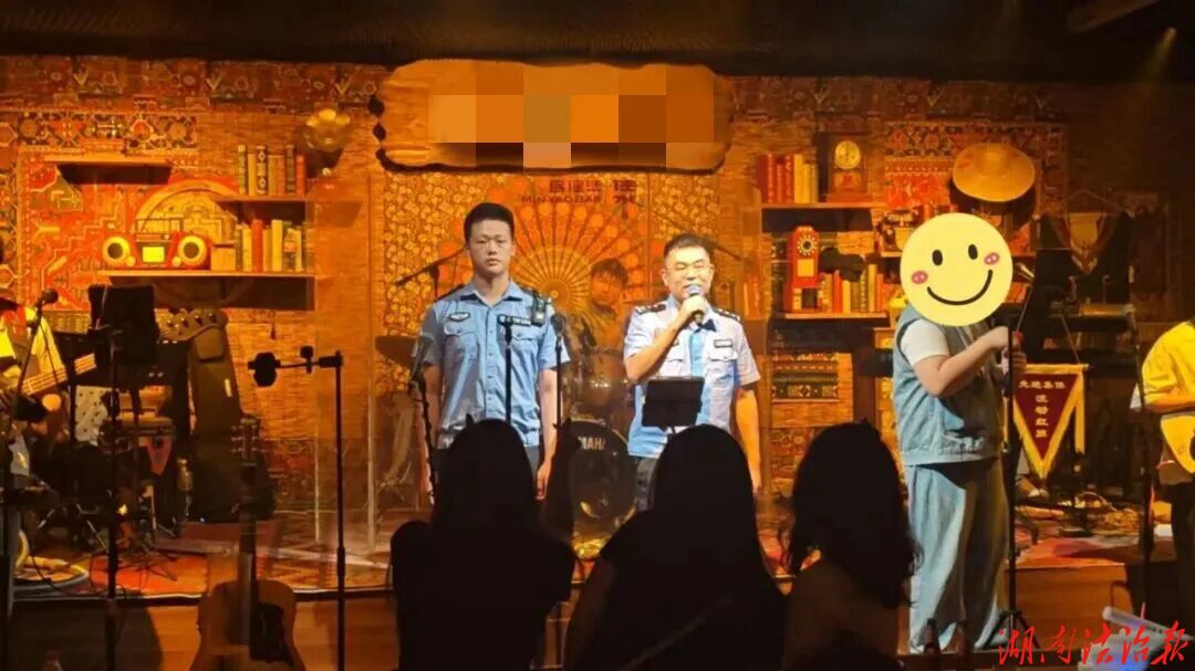 实习砺初心 警路践担当——崔浔的基层公安实习感悟