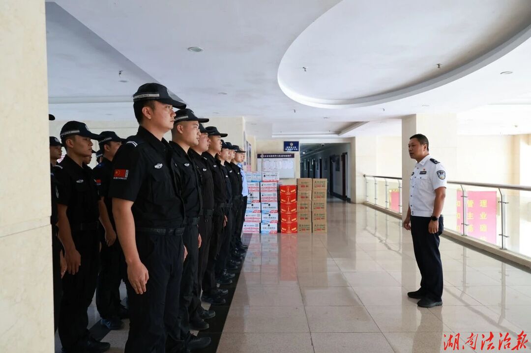 酷暑送清凉 暖警聚力量 —— 道县公安局开展 “送清凉”慰问一线民辅警活动