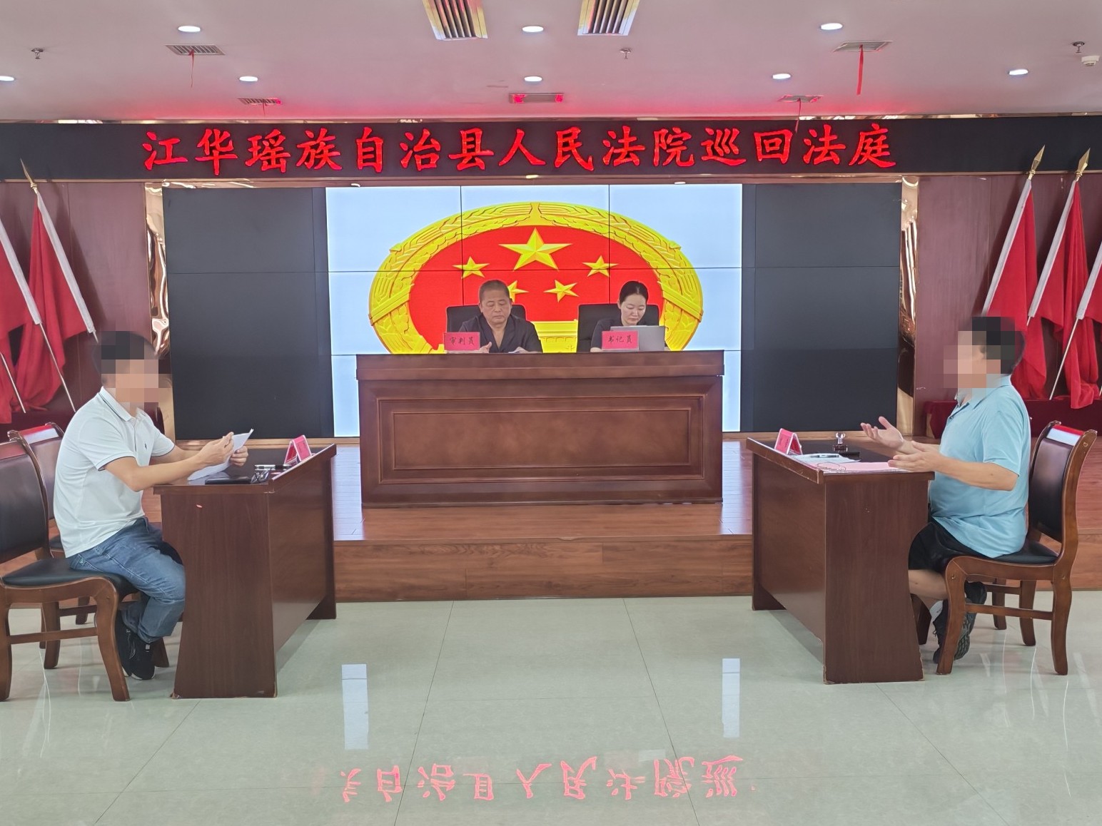 江华法院巡回审判“开”进高新区