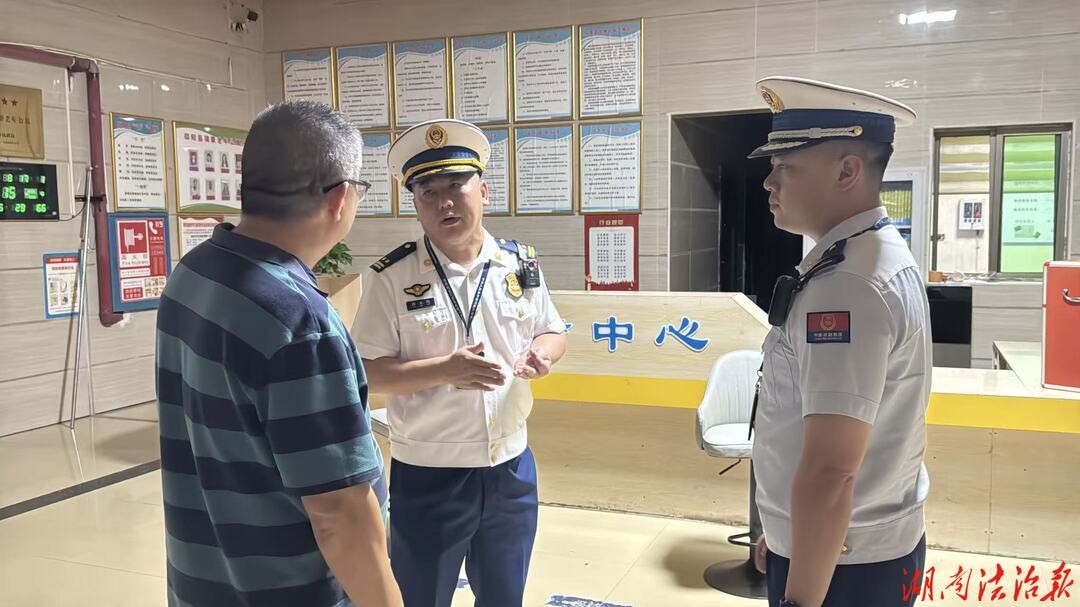 邵阳县消防救援局开展消防安全集中夜查行动