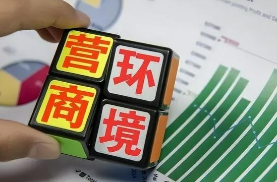 警企联席会为企业发展开“良方”