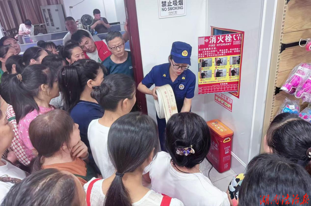 城步消防深入超市开展消防培训演练 提升应急处置能力