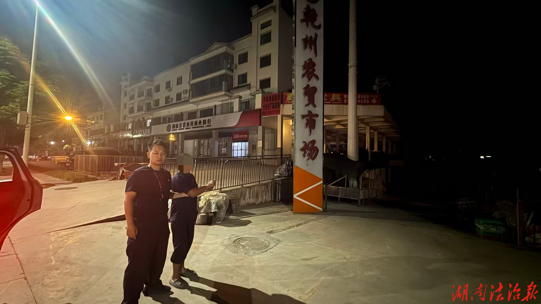 吉首公安：快速破获盗窃案 追赃挽损暖民心