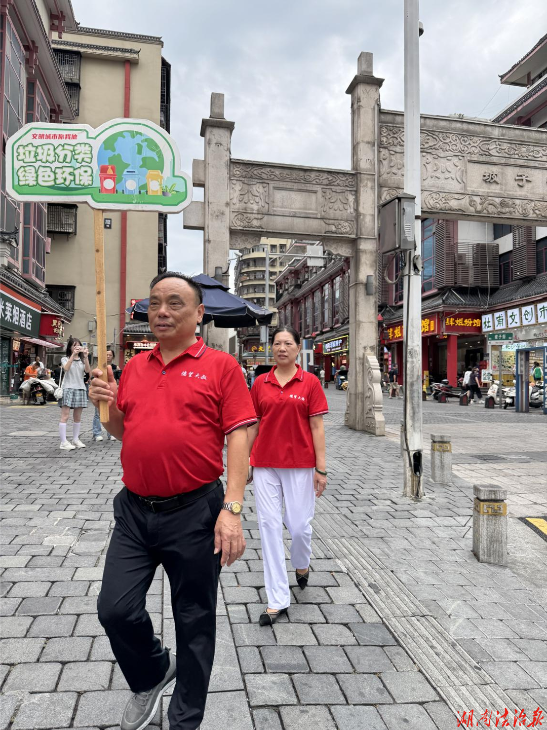 谢安沙：银发志愿绘就基层治理暖心底色