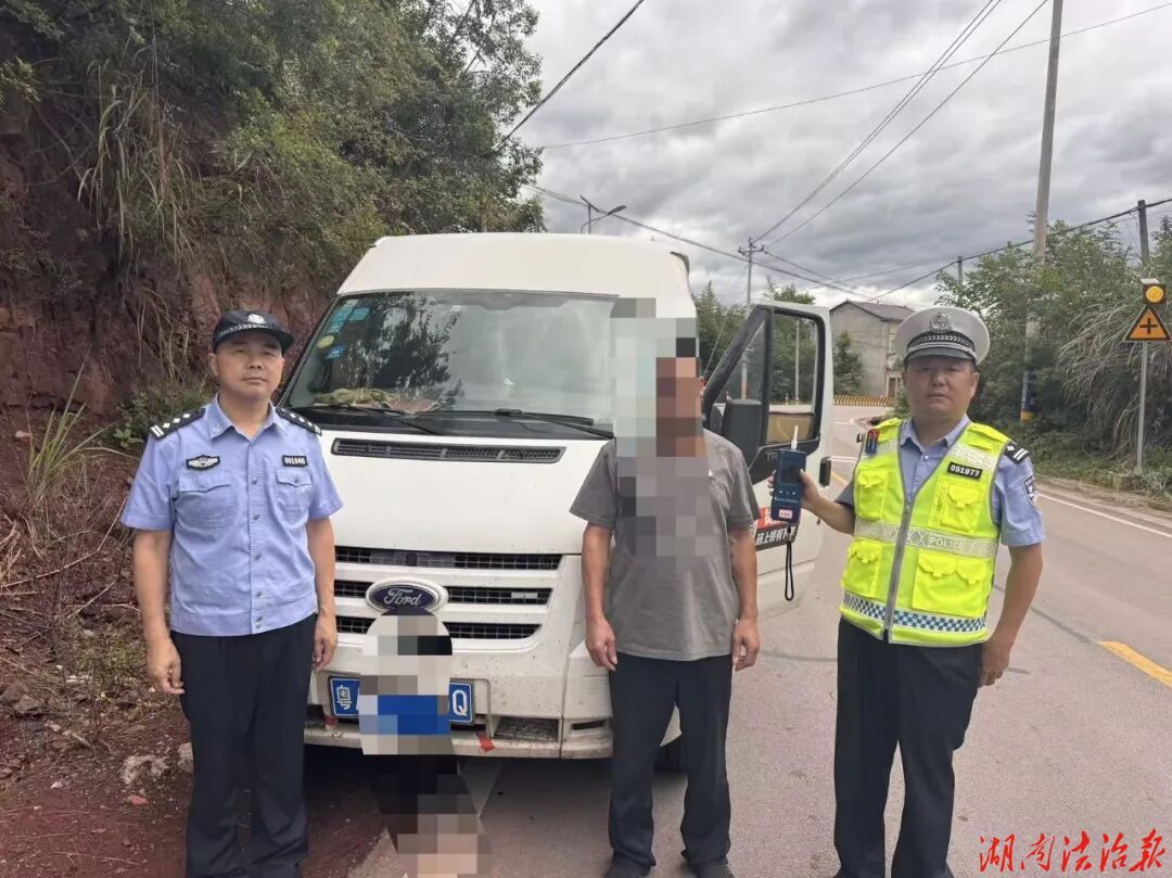一瓶啤酒的代价：罚款1500+半年“禁驾”