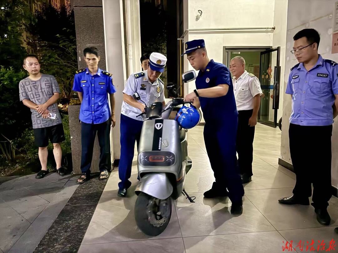 北塔区组织开展“两电”消防安全集中夜查行动