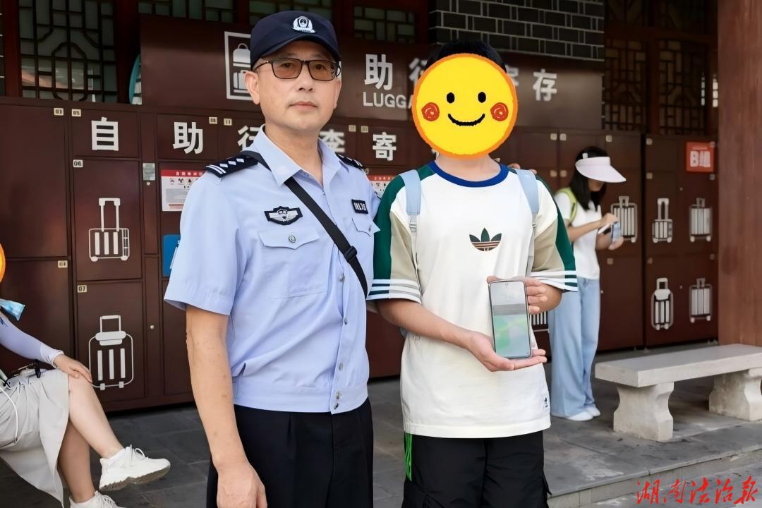 手机找回后，这位老民警连获群众两条热线点赞