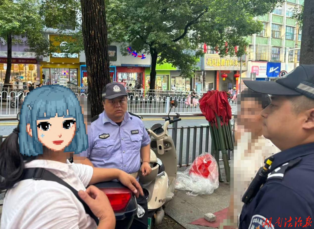 【强治理 护民安 促发展】花垣公安空地联动织防线、快速化解街面小争执
