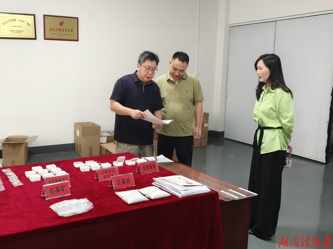 登门问需 检润企心—泸溪县检察院深入企业走访调研