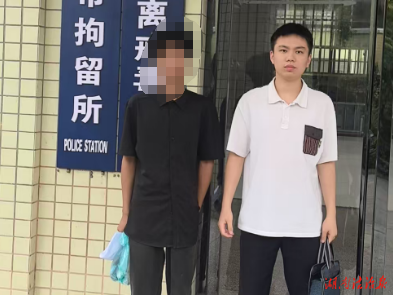 快侦快破！邵东公安速破手机盗窃案 守护商户财产安全