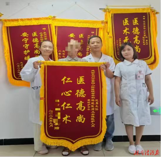 沈勇：神经内科“老兵”到老年医学“新旗手”