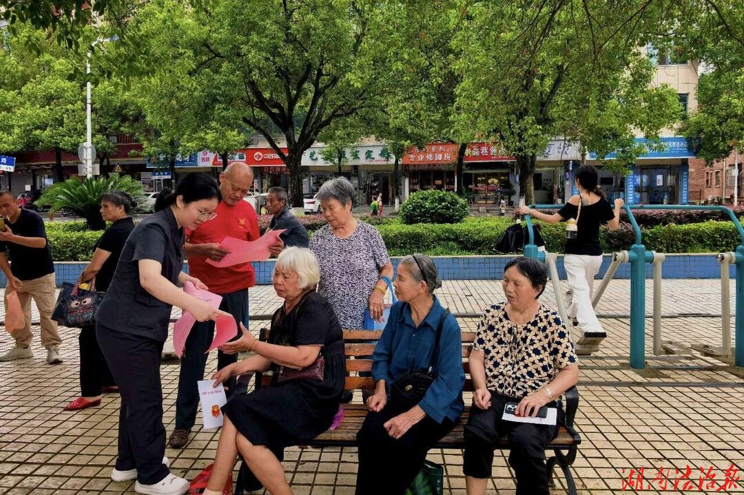 祁阳市法院开展“8·15全国生态日”暨生态环境法典普法宣传活动