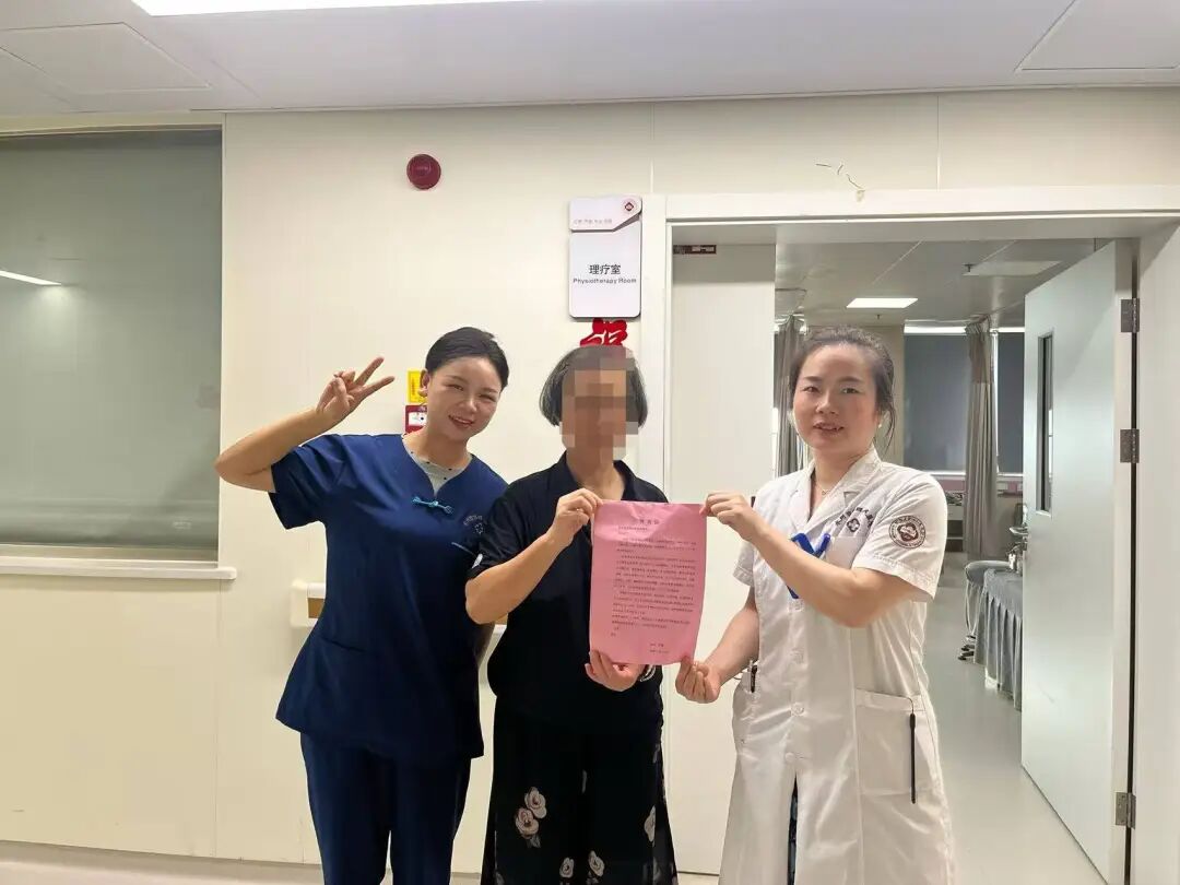 纸短情长，一封赞美信，浓浓医患情