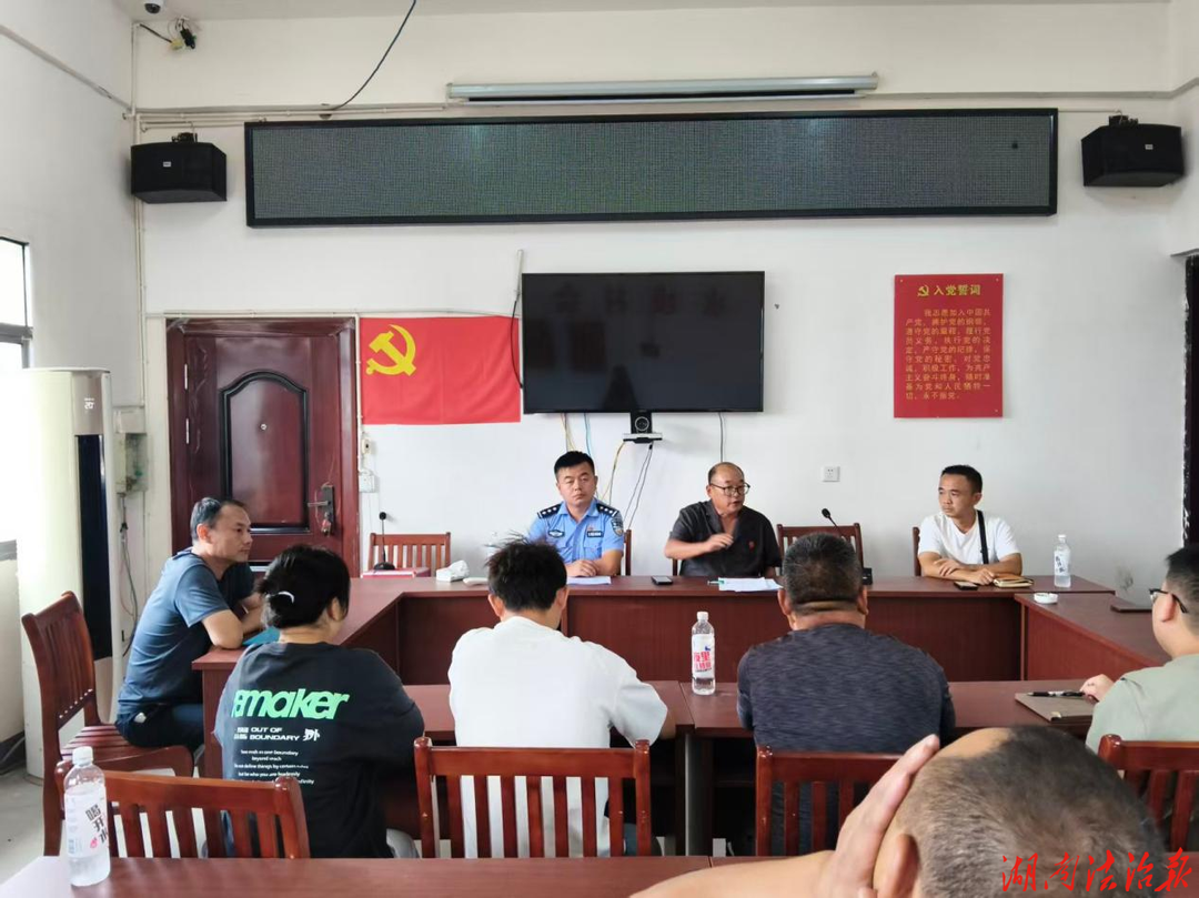 多方联动化纠纷 合力解民忧 ——保靖县比耳派出所妥善调处一起灌溉用水矛盾