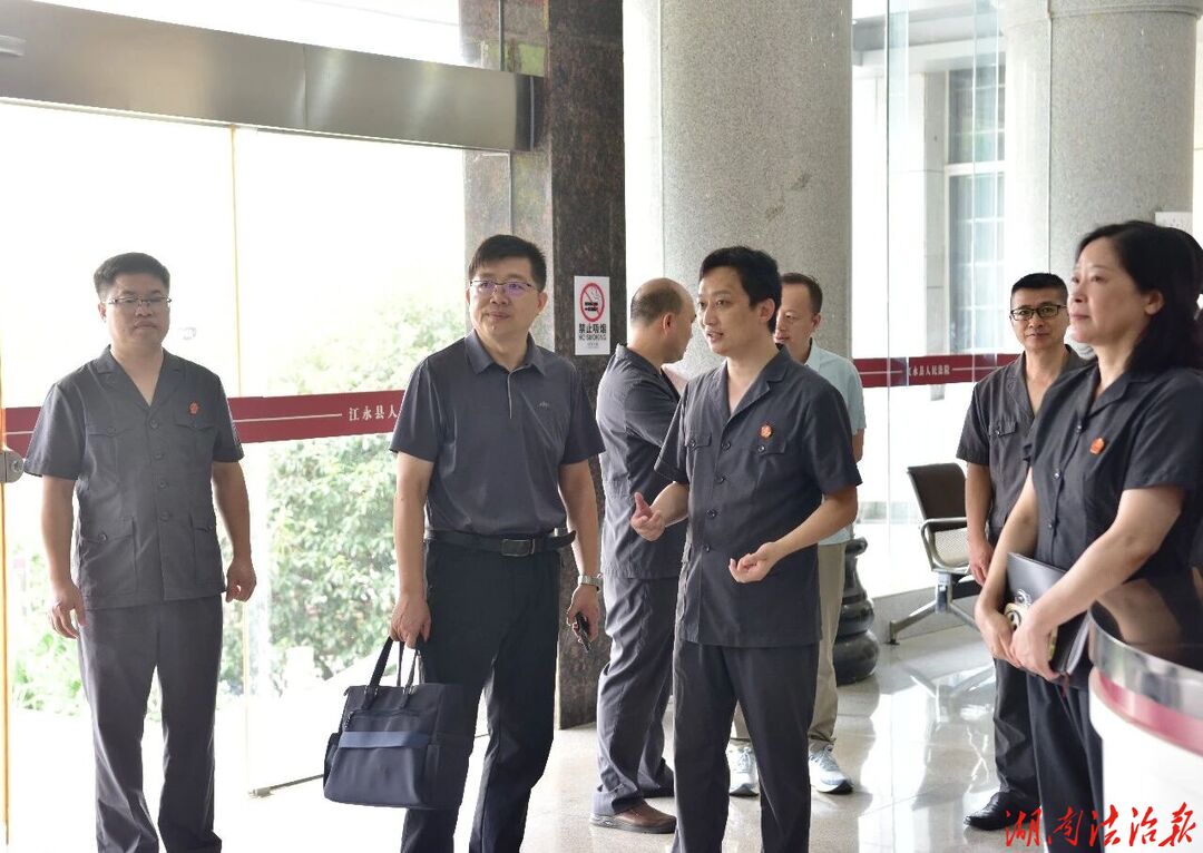 江永县委常委、政法委书记朱龙到县法院调研指导工作