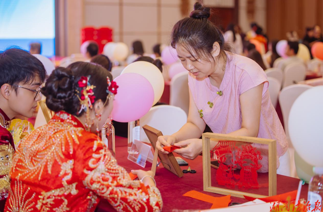 辣么爱你·出彩长沙——新风筑缘·幸福芙蓉  2026年芙蓉区甜蜜经济七夕联动主题活动圆满举办