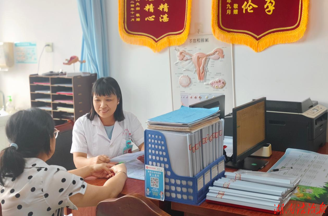 道县妇幼保健院蒋丽梅：精研医术守初心 温情助孕护新生