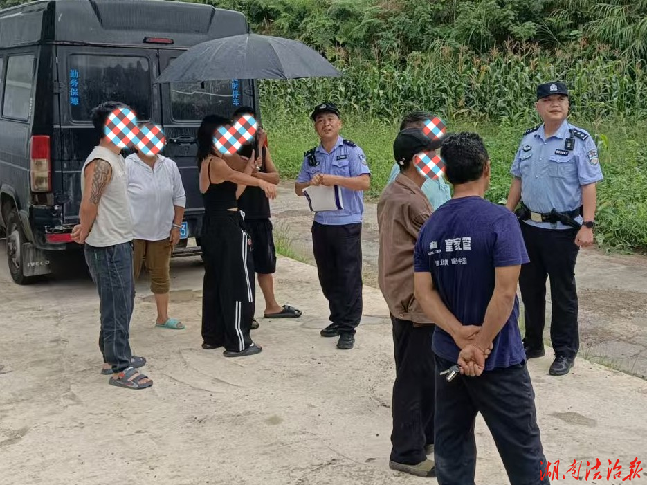 【强治理 护民安】土地权属起争执 民警温情化干戈