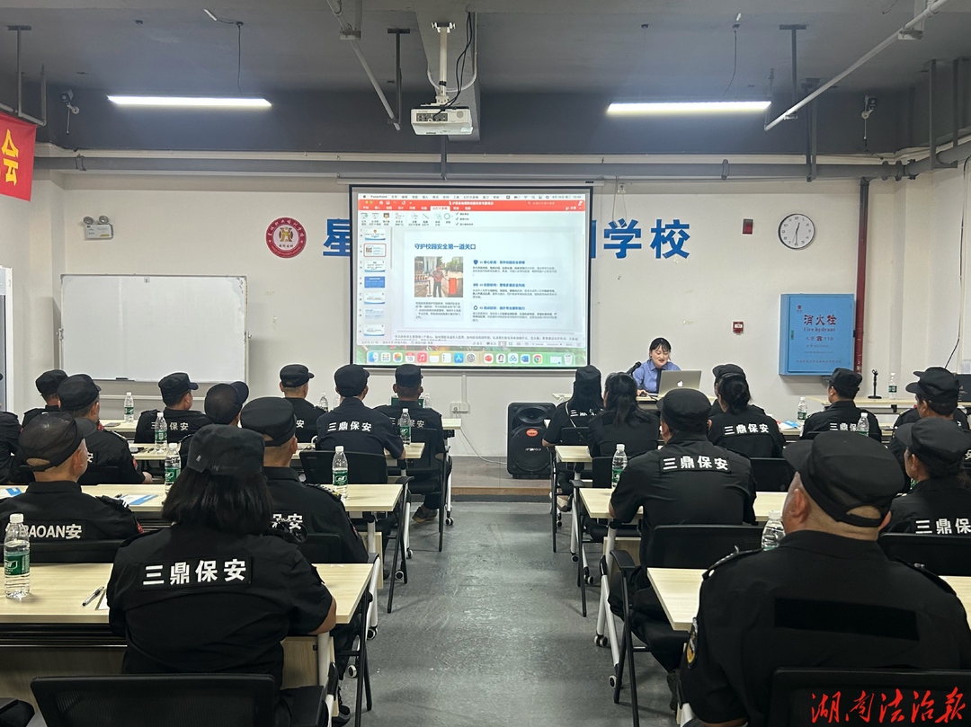 筑牢校园安保“防火墙” 检察护航未成年人健康成长