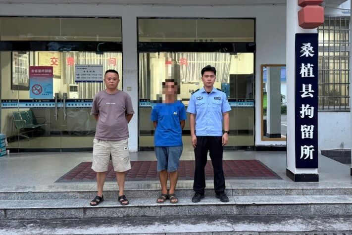 没有驾照别上路！这份“拘留罚单”敲响交通安全警钟