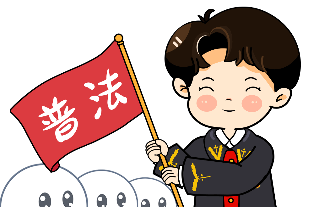 洪心桐护丨洪江人民法院联合多部门开展营业性娱乐场所法治宣传活动