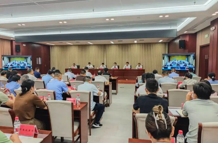张家界市召开深化扫黑除恶专项斗争动员部署会议