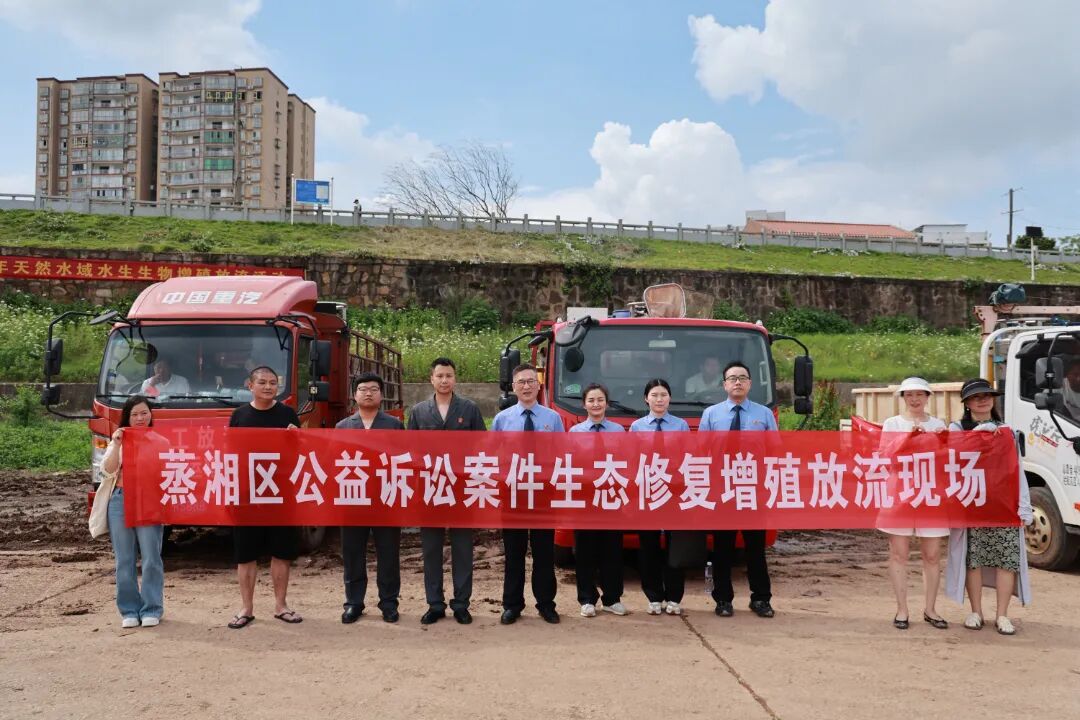检护民生｜把“民生清单”变成“幸福实景”