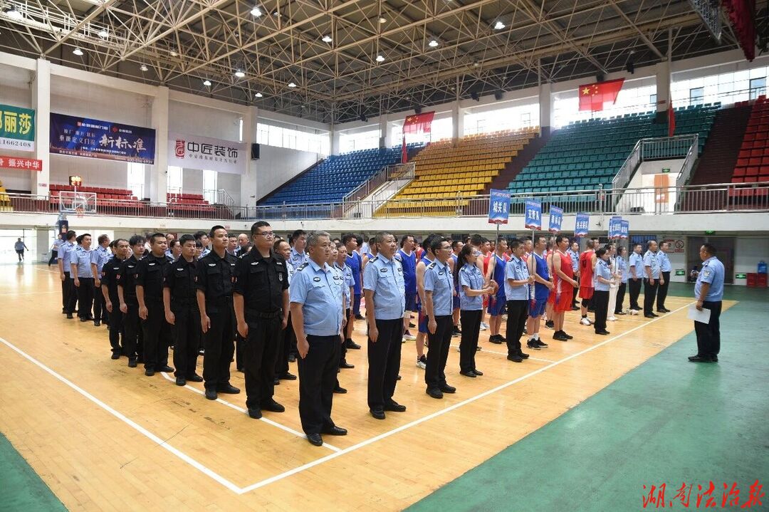 热血赛场展警姿 凝心聚力铸警魂 | 江永县公安局“平安杯”男子篮球赛燃情开幕！