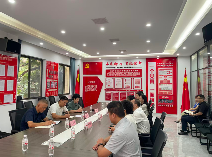 袁立明赴律所开展党建专题调研