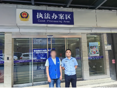 通道公安破获一起非法持有枪支案件