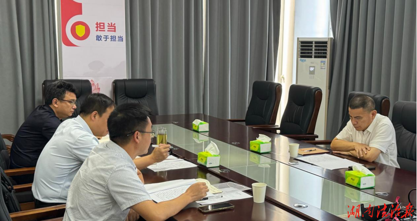 宁远县：访企纾困解难题 司法护航促发展