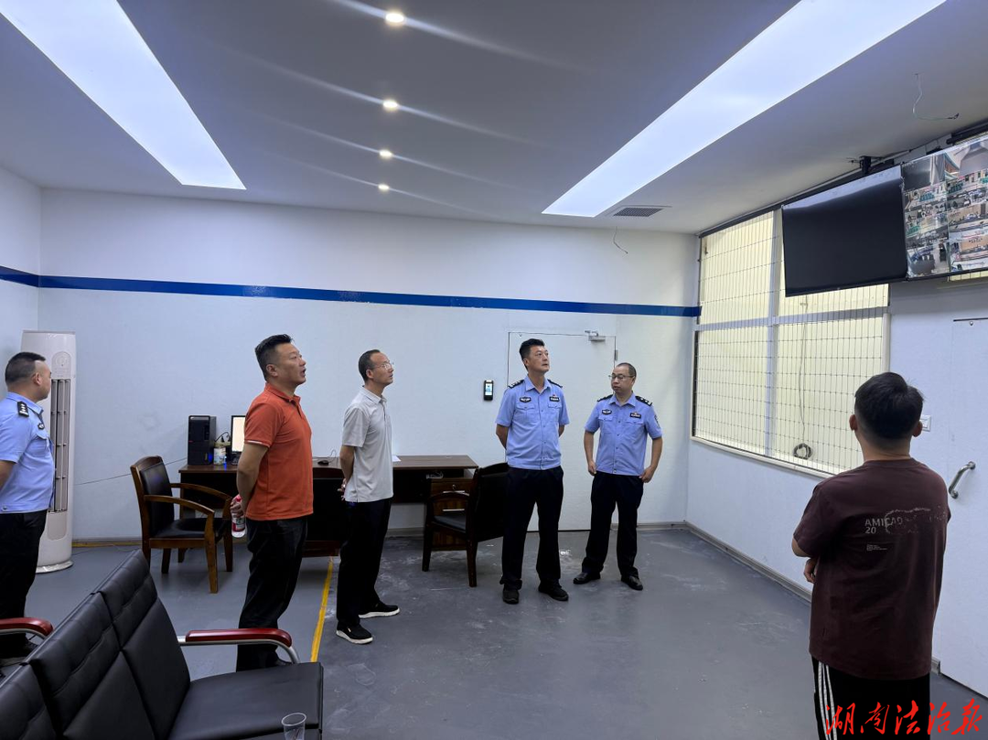 以查促改 以改促优——怀化中院法警支队到沅陵法院调研督导警务安全工作