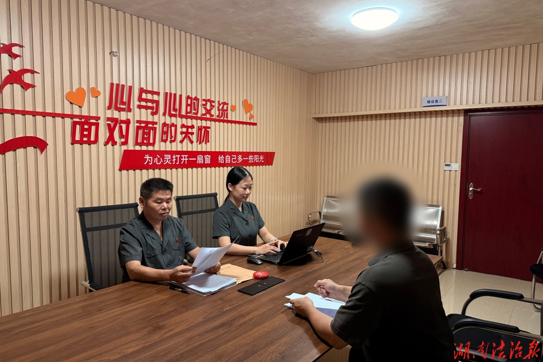 赫山区法院：判后答疑暖民心 释法明理促息诉