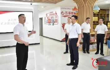 群众身边多了个“平安前哨”   怀化市综治中心暨“三源”共治工作提质增效现场推进会召开
