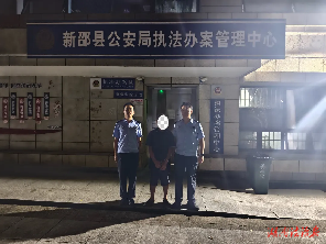 趁老板酣睡“顺手牵羊”？新邵公安：当场抓获，没跑！