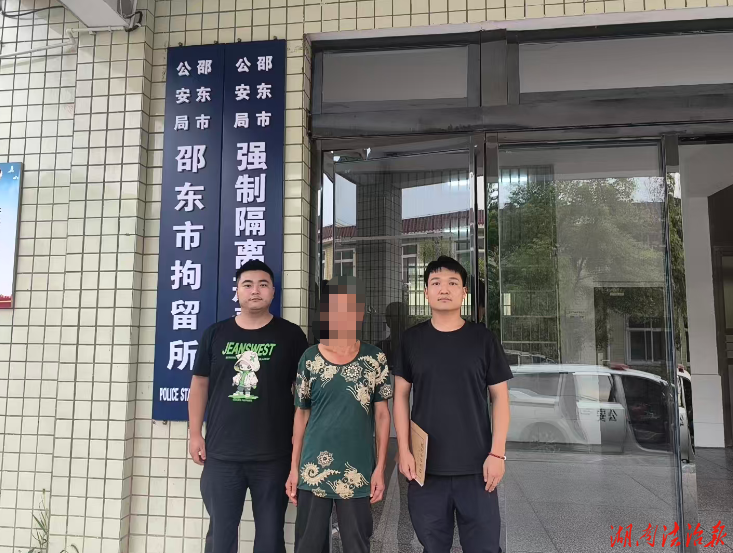 重拳打击侵财违法犯罪！邵东公安速破“顺手牵羊”盗窃手机案