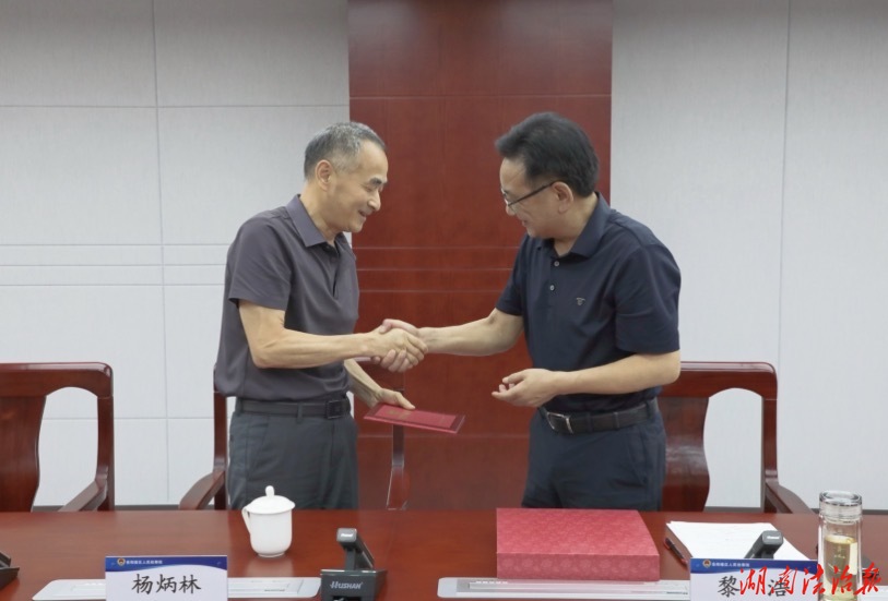 岁月无言守初心 薪火相传续检魂——岳阳楼区人民检察院为杨炳林同志举行 荣誉退休仪式